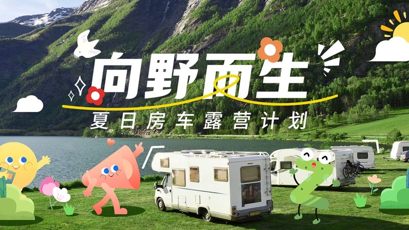 以下是根据市场调研和消费者评价，推荐的广州旅行社前十名，供您参考：
