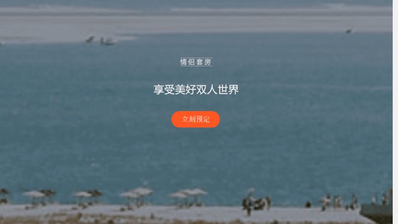 亲子周边游行李打包清单