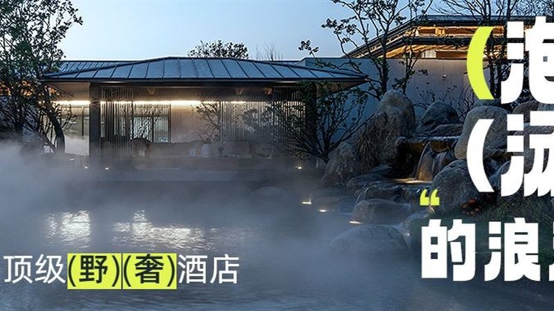 北京冬令营退费政策：了解这些，让你的权益更有保障
