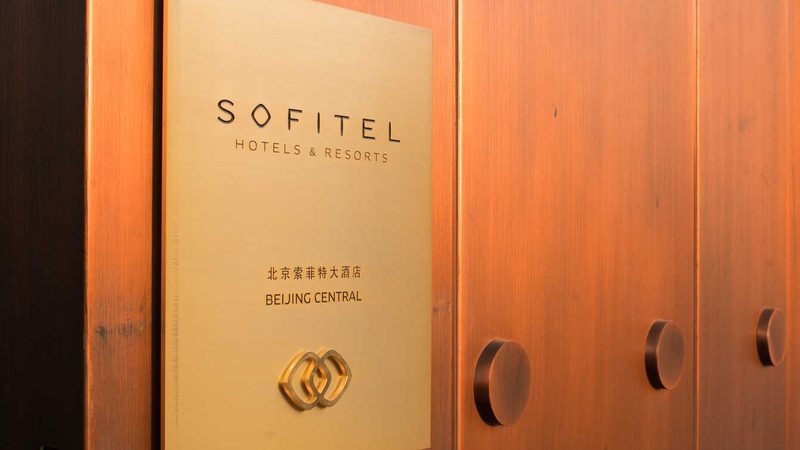 酒店管理公司加盟代理：揭秘加盟背后的行业逻辑