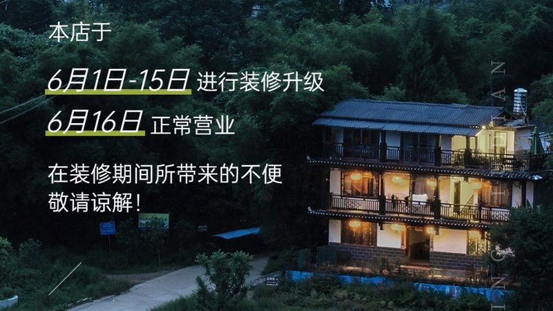 成都军事冬令营报名，把握最佳时机，开启成长之旅