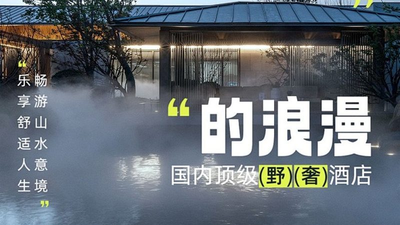 羽毛球夏令营，如何挑选靠谱的？**